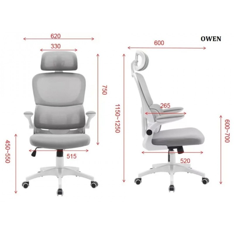 Крісло комп'ютерне OWEN сіре/білий каркас Intarsio