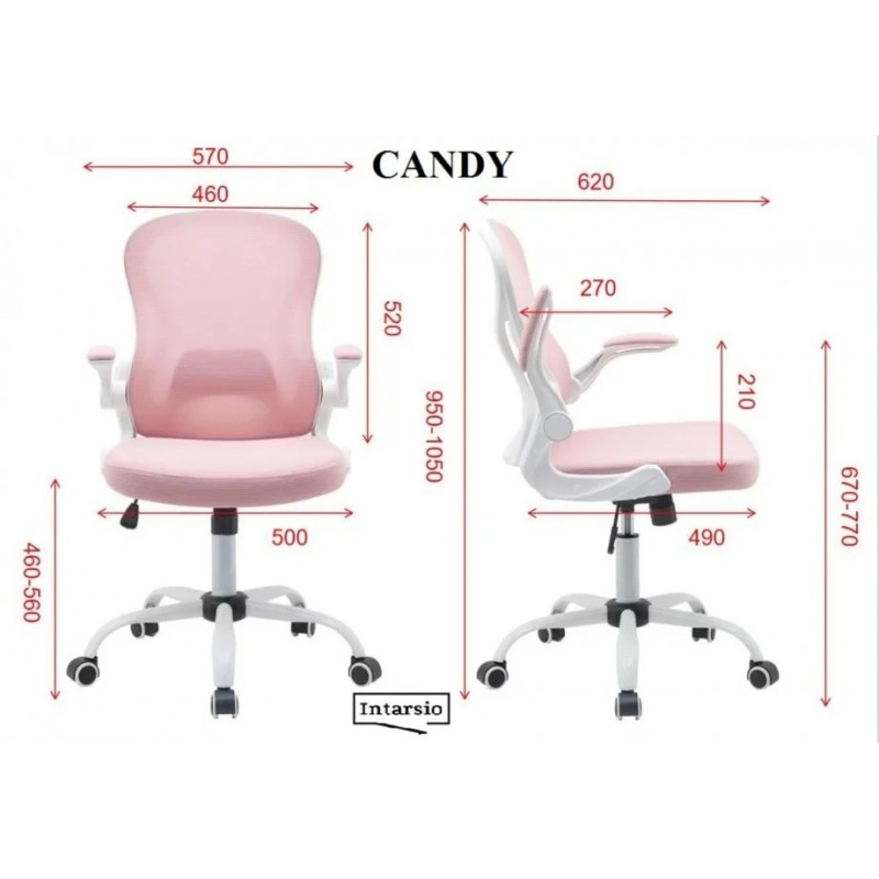 Крісло компютерне поворотне CANDY рожеве/білий каркас Intarsio