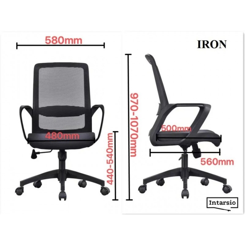 Крісло компютерне поворотне IRON чорне/чорне/чорний каркас Intarsio