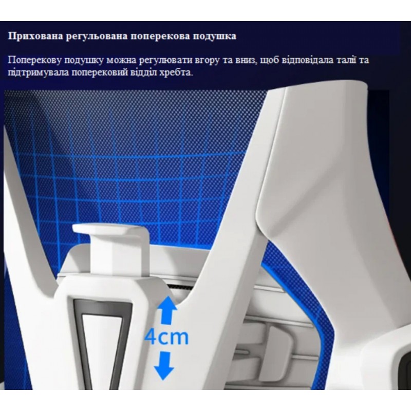 Крісло компютерне поворотне S-208 чорне/чорний каркас з підставкою для ніг Intarsio