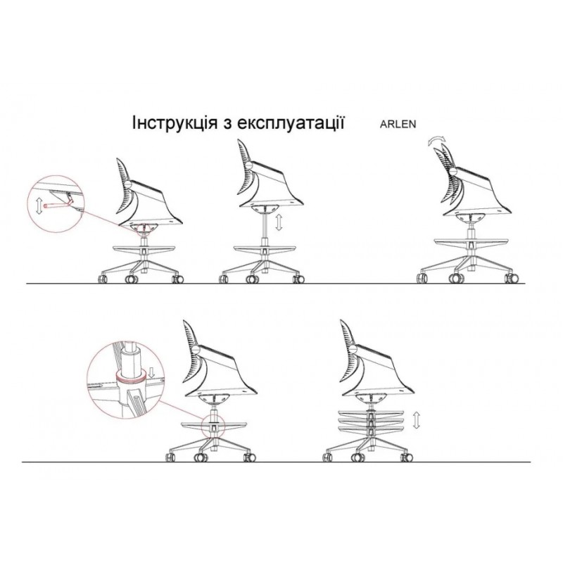 Крісло офісне ARLEN сіре / сіра тканина / сірий каркас Intarsio