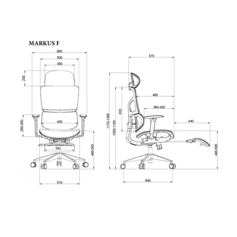 Крісло офісне MARKUS F чорна сітка / чорний каркас з підставкою для ніг Intarsio