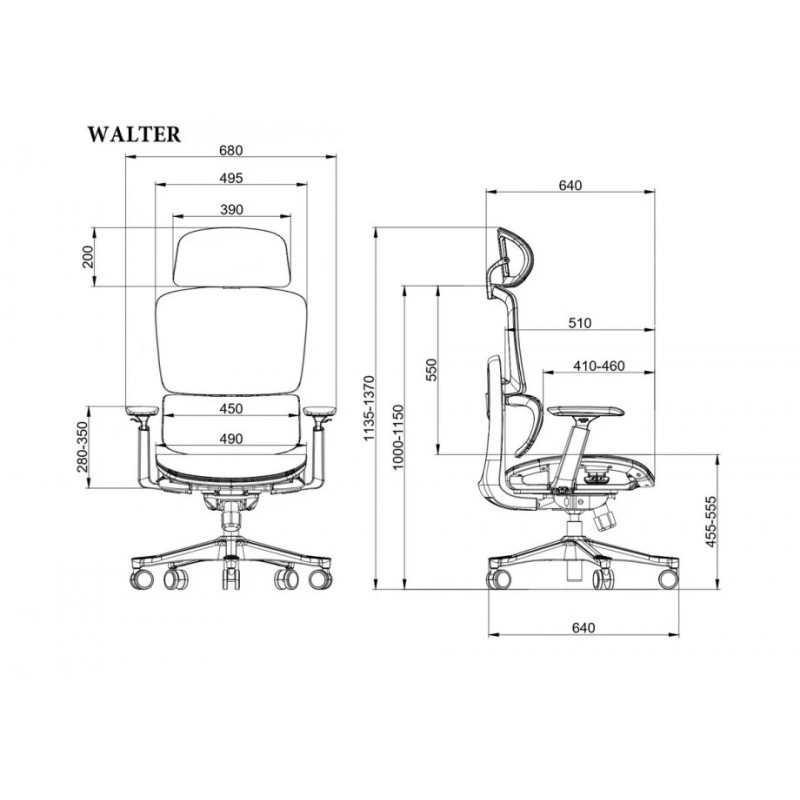 Крісло офісне WALTER чорна тканина/чорний каркас Intarsio Крісло офісне WALTER чорна тканина/чорний каркас Intarsio