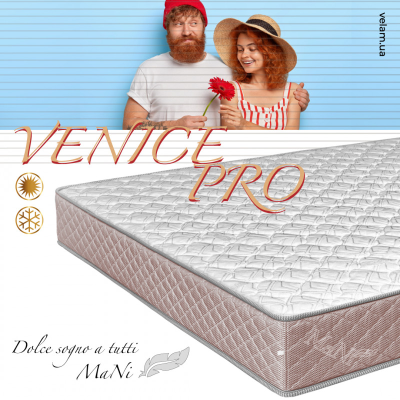 Безпружинний матрац «ВЕНЕЦІЯ – ПРО» MANI