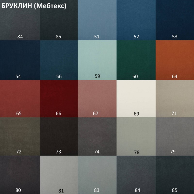 Кухонний куточок Смузі бежевий 1600x1250х600хН850 Sentenzo