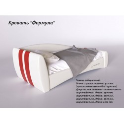 Ліжко "Формула" білий без підйомного механізму 2000*1200 Sentenzo