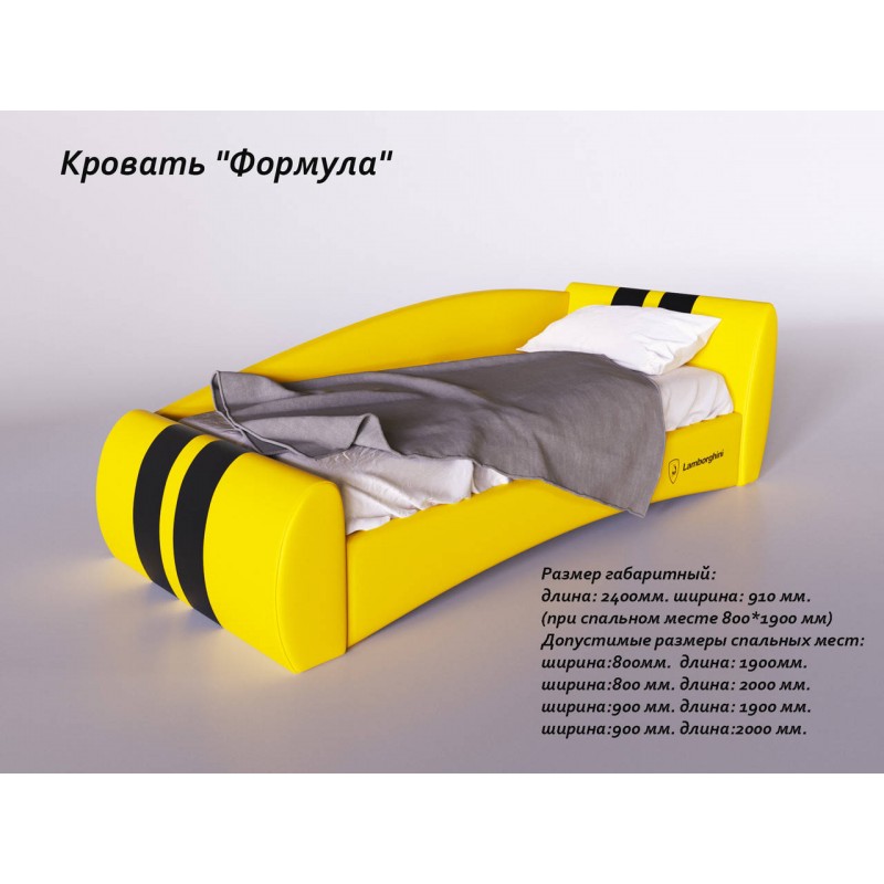 Ліжко Формула жовтий без підйомного механізму 800*2000 Sentenzo