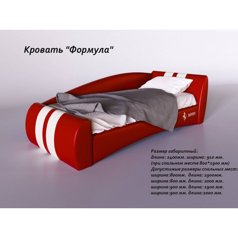 Ліжко Формула червоний без підйомного механізму 800*2000 Sentenzo