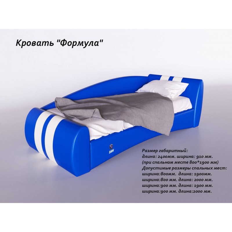Ліжко Формула синій без підйомного механізму 800*2000 Sentenzo