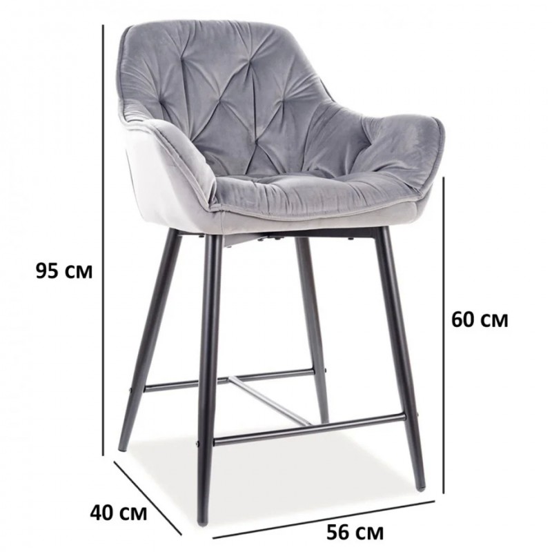 Барний стілець CHERRY H-2 VELVET чорний каркас / сірий BLUVEL 14 Signal