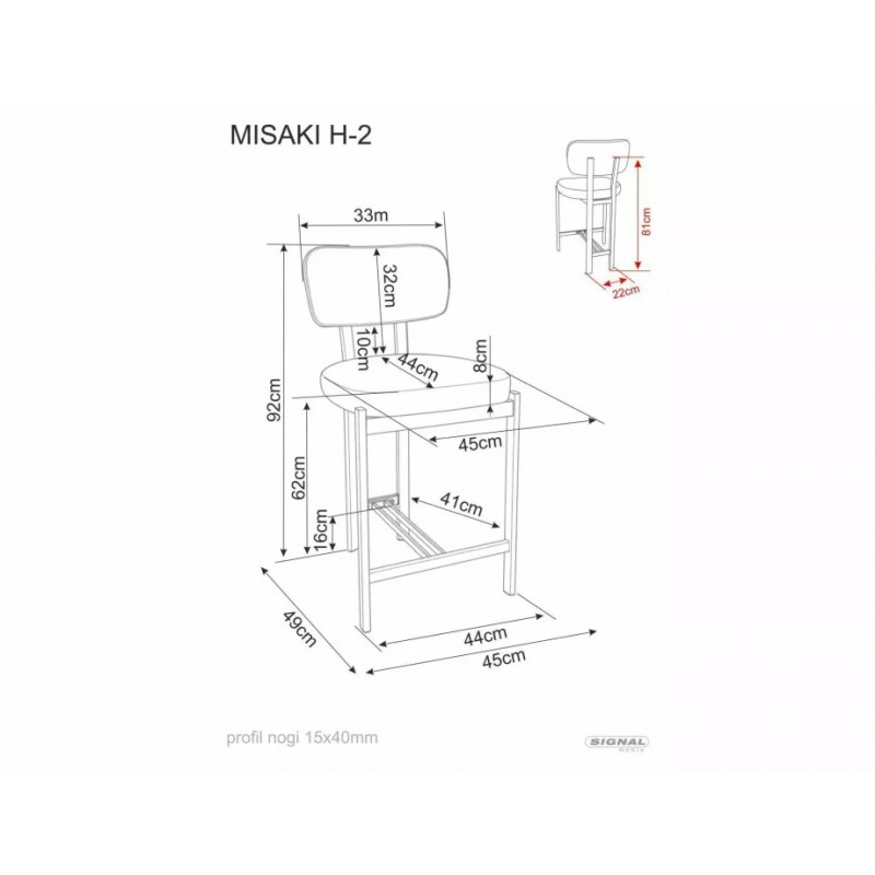 Напівбарний стілець кухонний Misaki H-2 Світло-бежева тканина / Кашемір каркас Signal