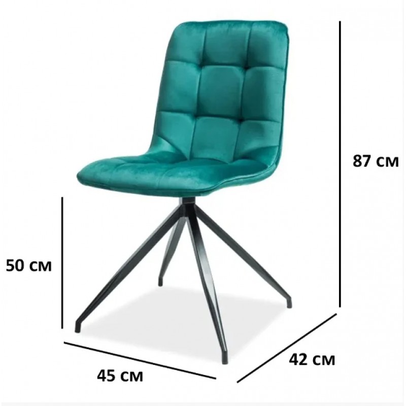 Стілець Texo Velvet Зелений / Чорний Signal