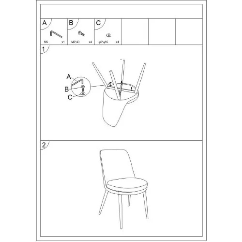 Стілець кухонний KAYLA VELVET чорний каркас/беж BL.28 Signal