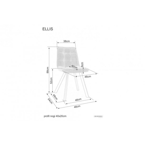 Крісло ELLIS BJORN Чорна TAP. / Бежевий 34 ELLISBJCBE Signal Крісло ELLIS BJORN Чорна TAP. / Бежевий 34 ELLISBJCBE Signal