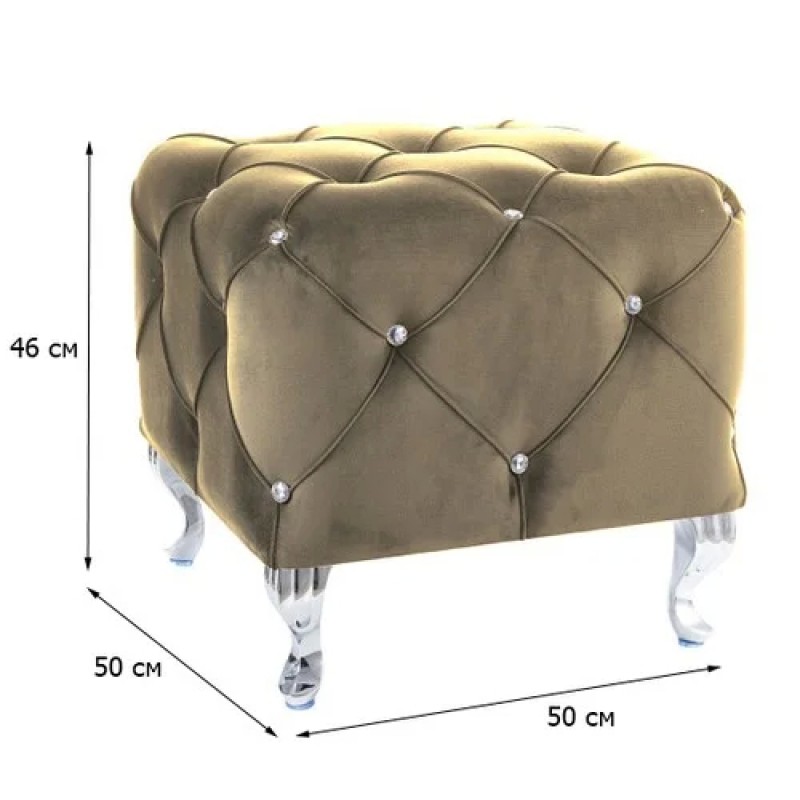 Пуфик Hestia Бежевий Signal