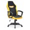 Ігрове комп'ютерне крісло Camaro Жовтий / Чорний Signal