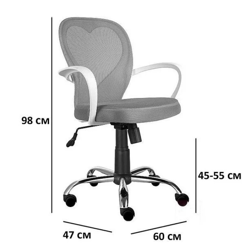 Компютерне крісло Daisy Сірий Signal