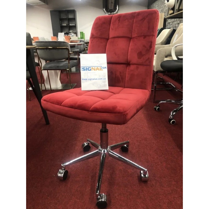 Компютерне крісло поворотне Q-020 Velvet Бордовий Signal