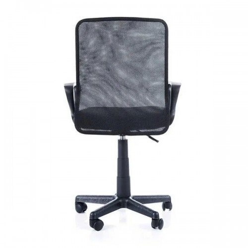 Комп'ютерне крісло поворотне Q-083 Чорний Signal