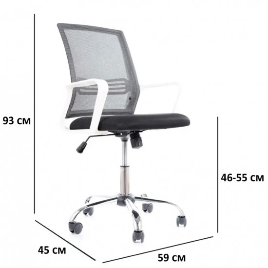 Компютерне крісло поворотне Q-844 чорний / білий каркас Signal