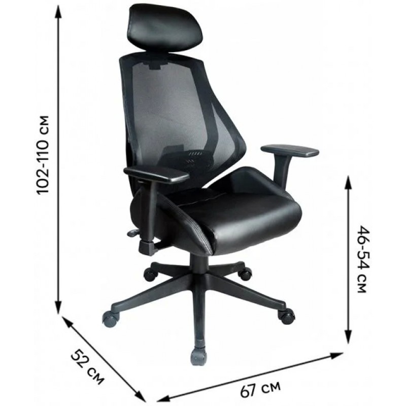 Офісне крісло поворотне Q-406 Чорний Signal