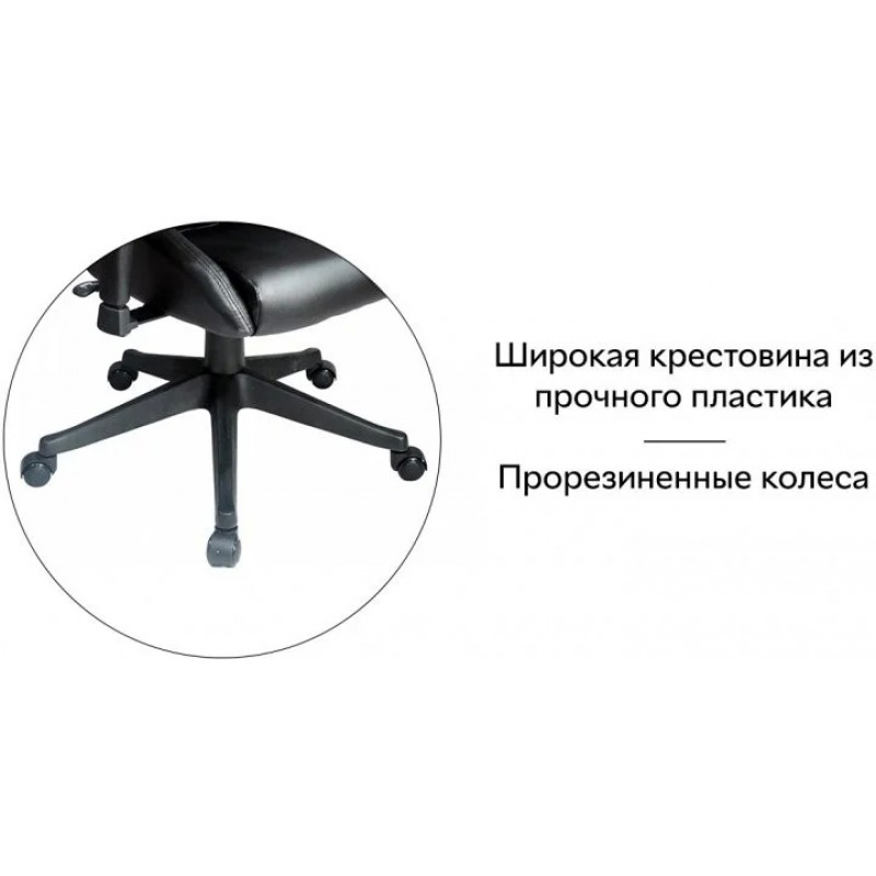 Офісне крісло поворотне Q-406 Чорний Signal