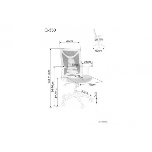 Комп'ютерне крісло Q-330 Чорний / Жовтий OBRQ330CZO Signal