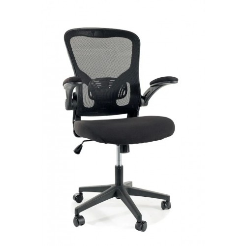 Комп'ютерне крісло Q-333 Чорний OBRQ333C Signal