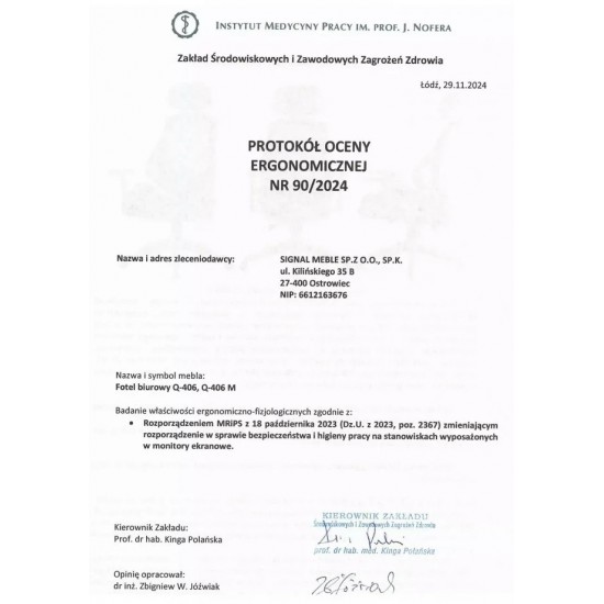Комп'ютерне крісло Q-406M чорна тканина OBRQ406MC Signal Комп'ютерне крісло Q-406M чорна тканина OBRQ406MC Signal