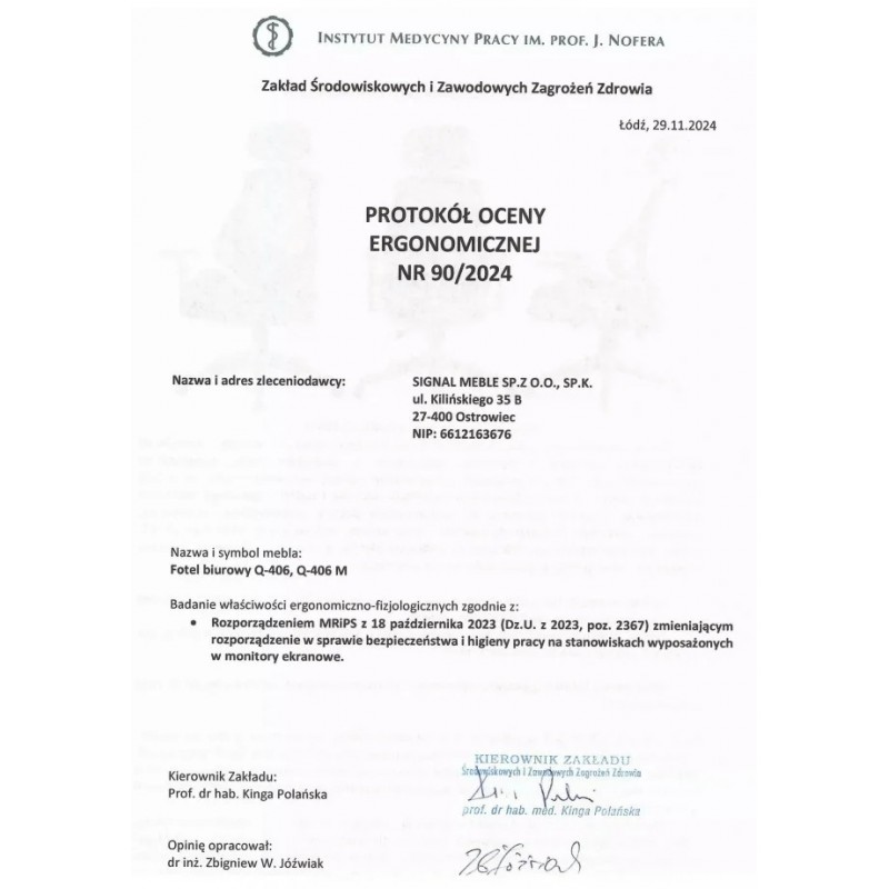 Комп'ютерне крісло Q-406M чорна тканина OBRQ406MC Signal
