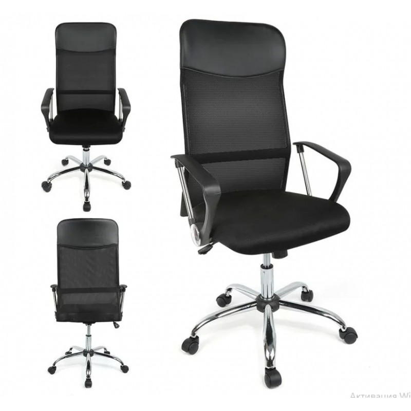 Компютерне крісло поворотне Q-025 Чорний OBRQ025Z Signal