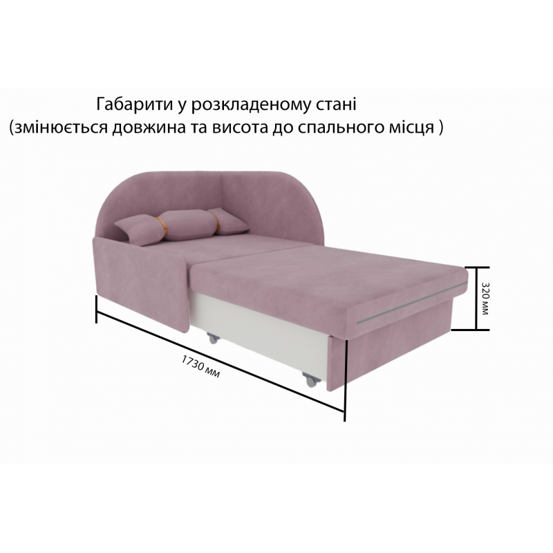 Розкладне крісло RIO  Viorina DEKO