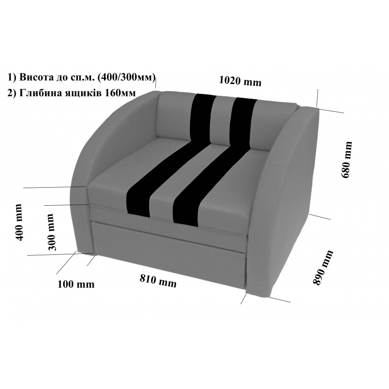 Розкладне крісло Smart Viorina DEKO