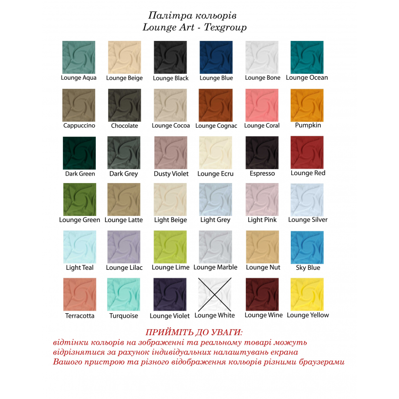 Двоспальне ліжко 