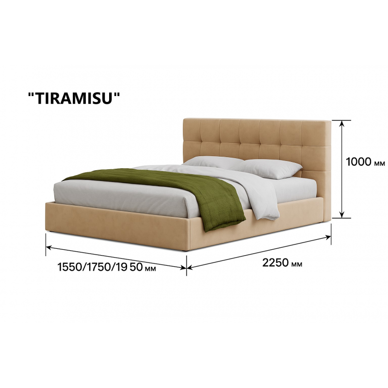 Двоспальне ліжко 