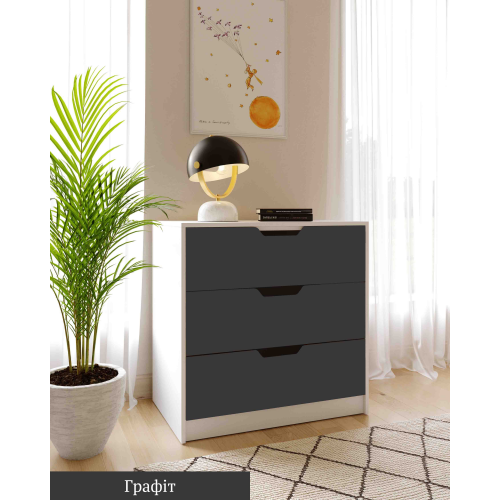 Комод "Teenager" у білому корпусі Viorina DEKO