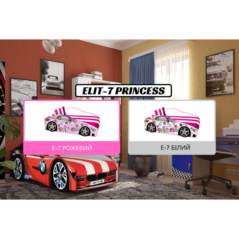 Ліжко-автомобіль ELIT PRINCESS E-7 Viorina DEKO