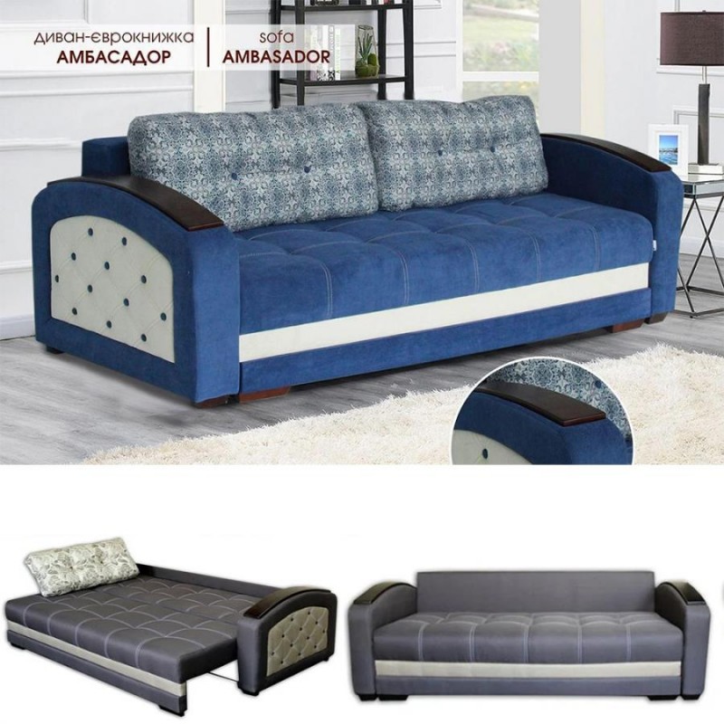 Диван-єврокнижка АМБАСАДОР VoSlav&Co