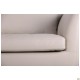 Диван Fernand Beige AMF