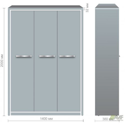 Гардероб Helios HL-700 AMF