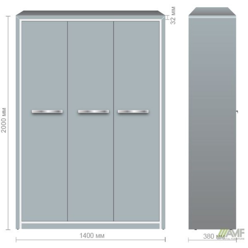 Гардероб Helios HL-700 AMF