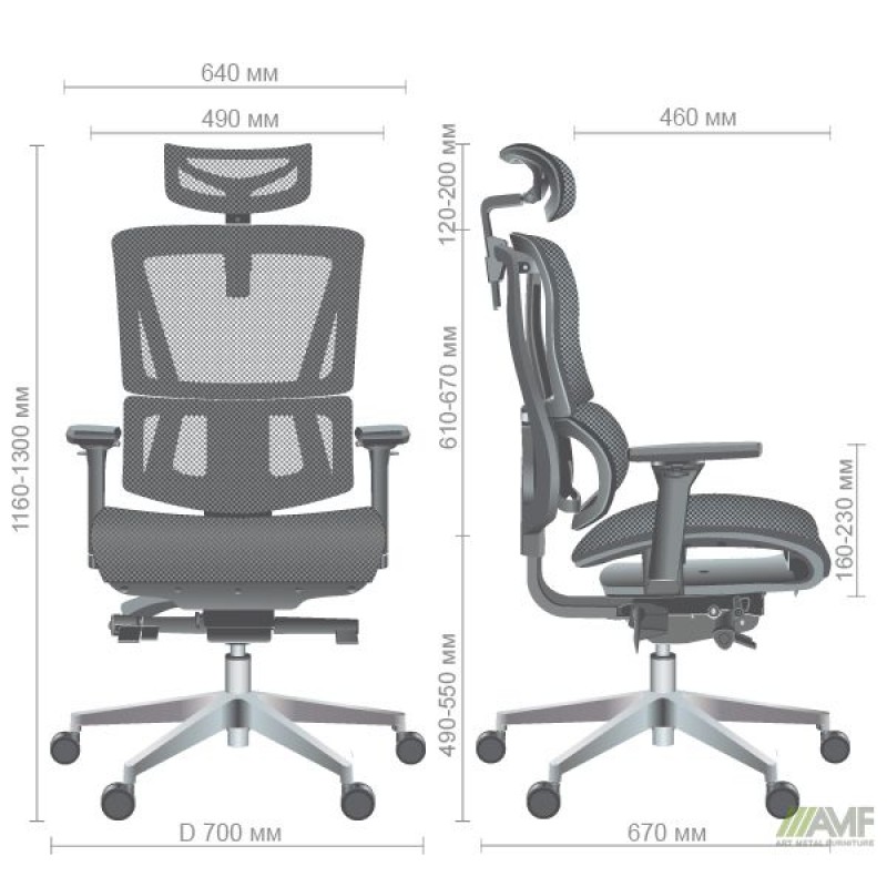Крісло Agile Black, Alum, Black AMF Крісло Agile Black, Alum, Black AMF