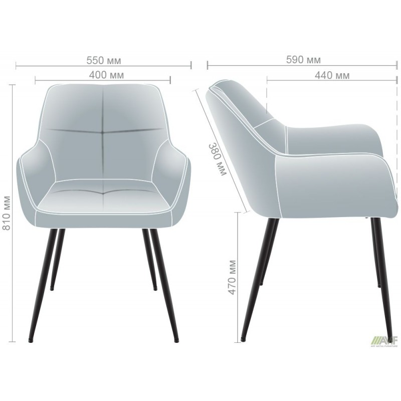 Крісло Ariel чорний/тканина світло-сіра AMF