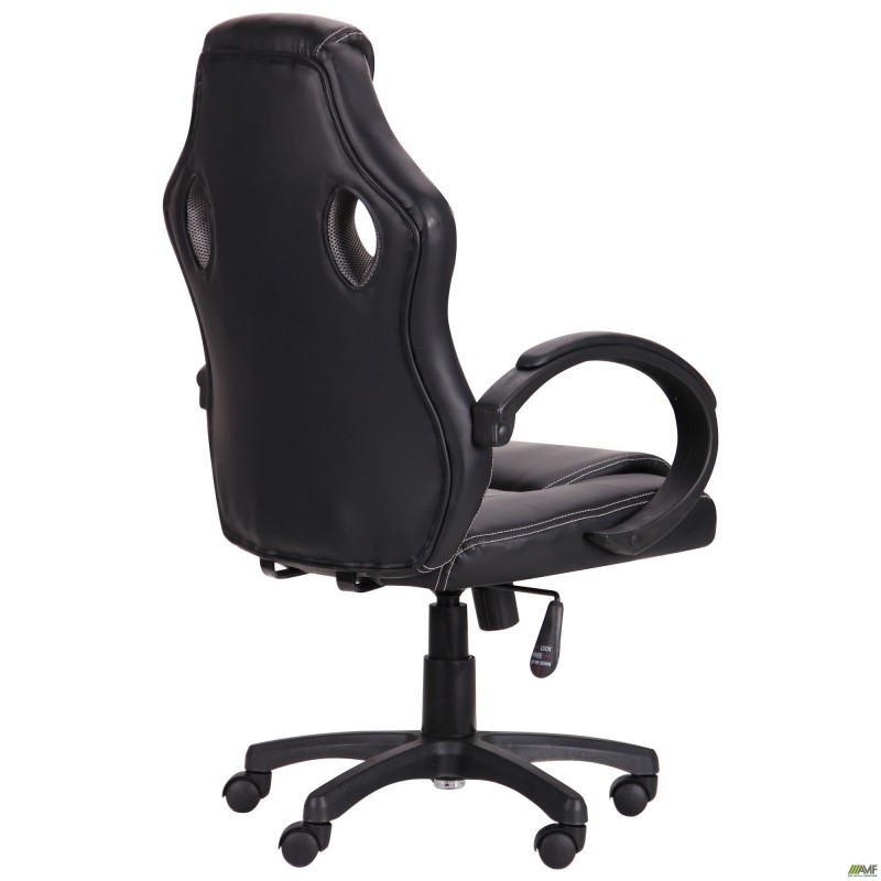 Крiсло Chase grey AMF