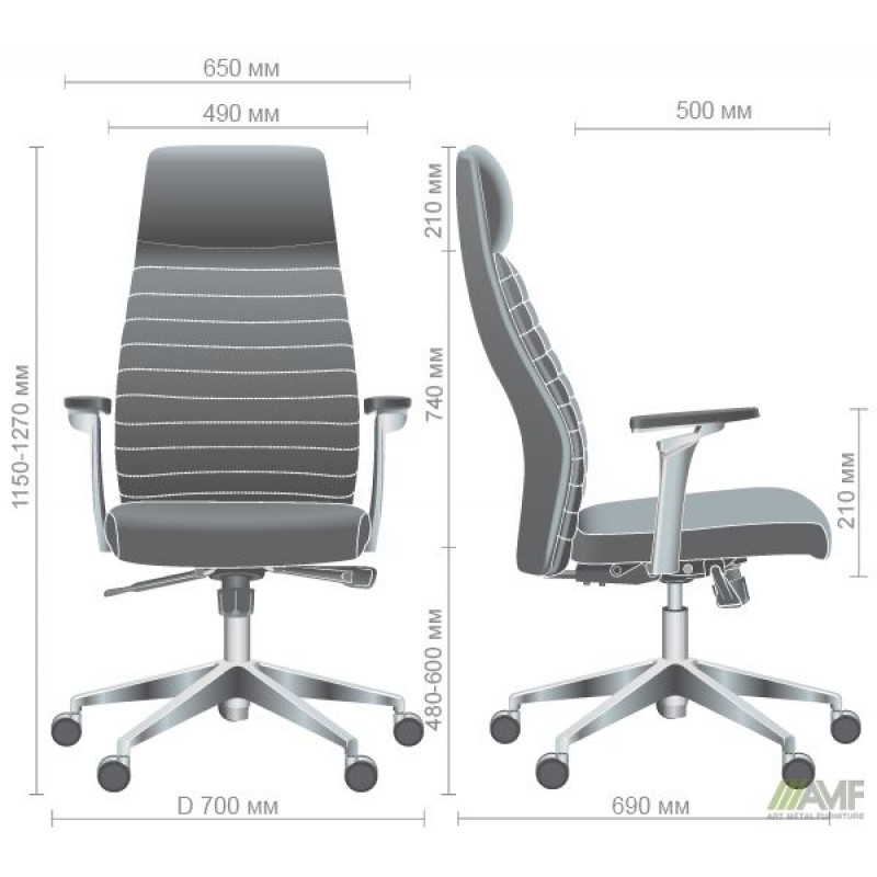 Крісло Ilon HB Dark Grey AMF