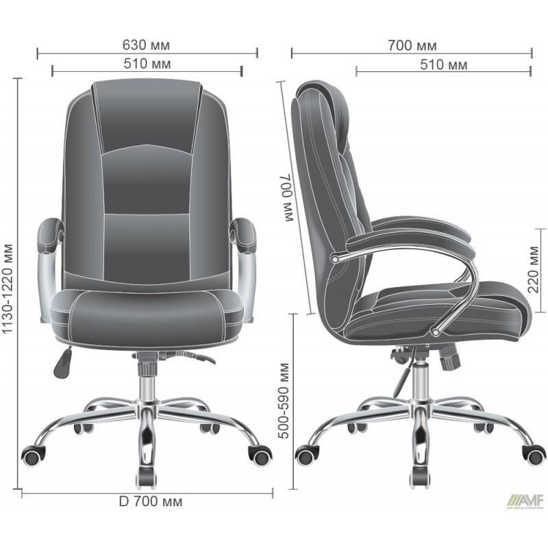 Крісло Marselle-Ch хром НВ, механізм Anyfix, шкірозамінник сірий AMF
