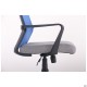 Крісло Neon HR сидіння Сідней-20/спинка Сітка синя AMF