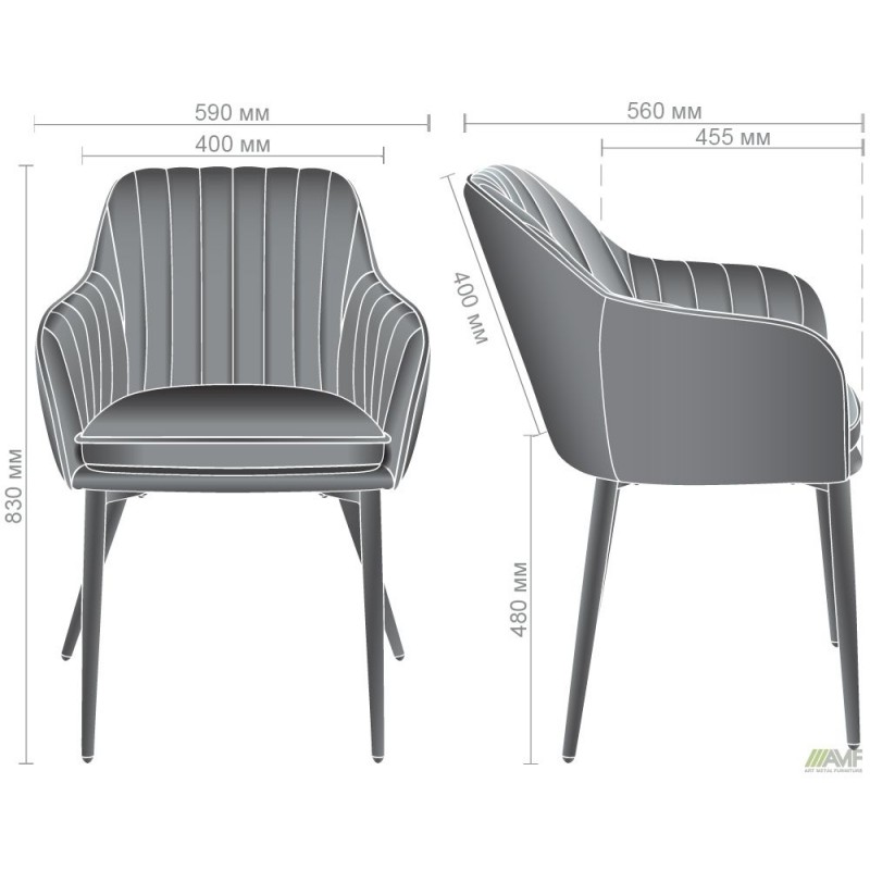 Крісло Paula-C вельвет капучіно AMF