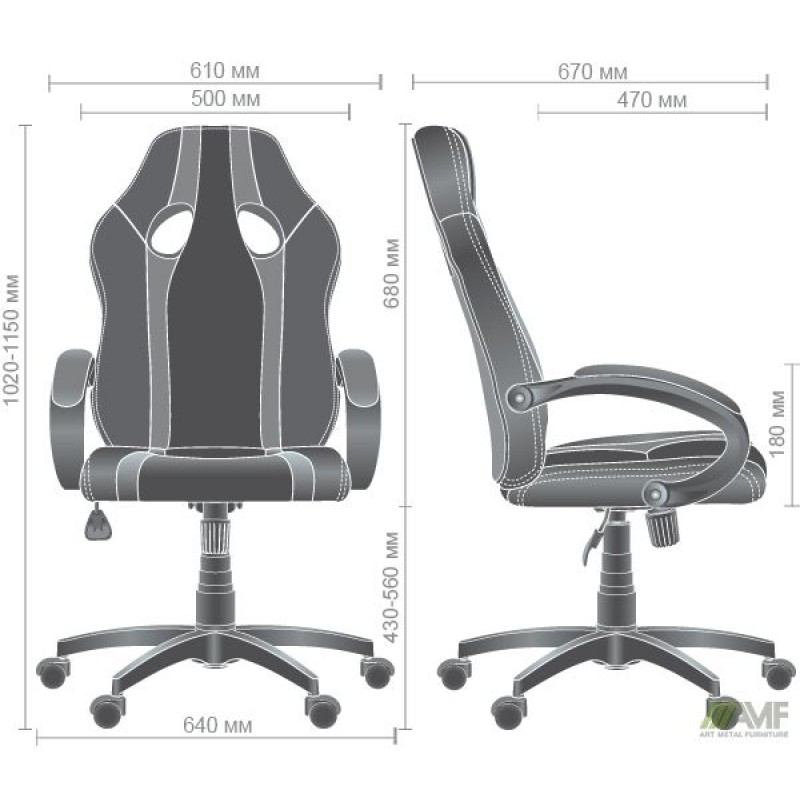 Крісло Shift black/grey AMF