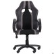 Крісло Shift black/grey AMF